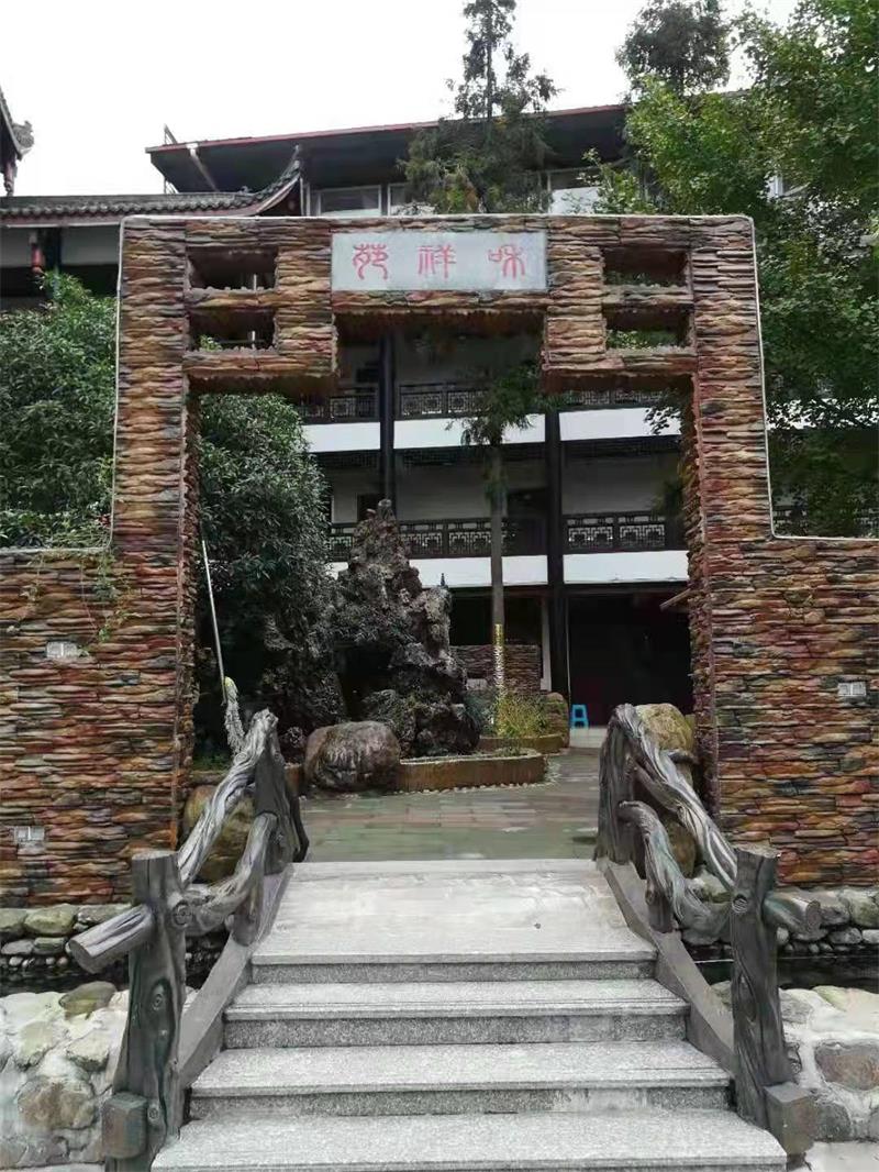 后院.jpg