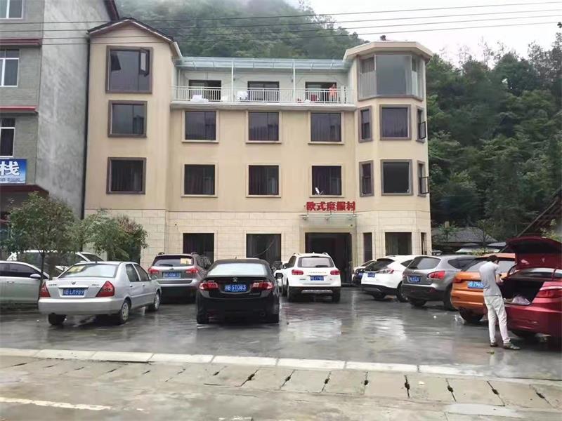 外观.jpg