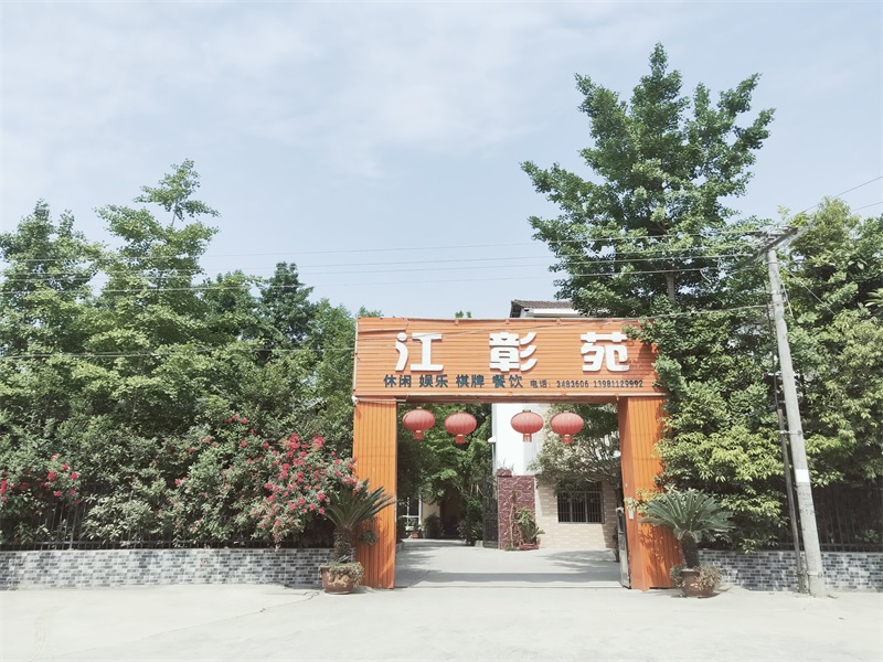 图片 3.JPG