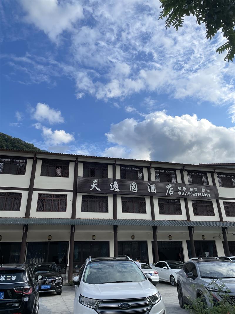 外观.jpg