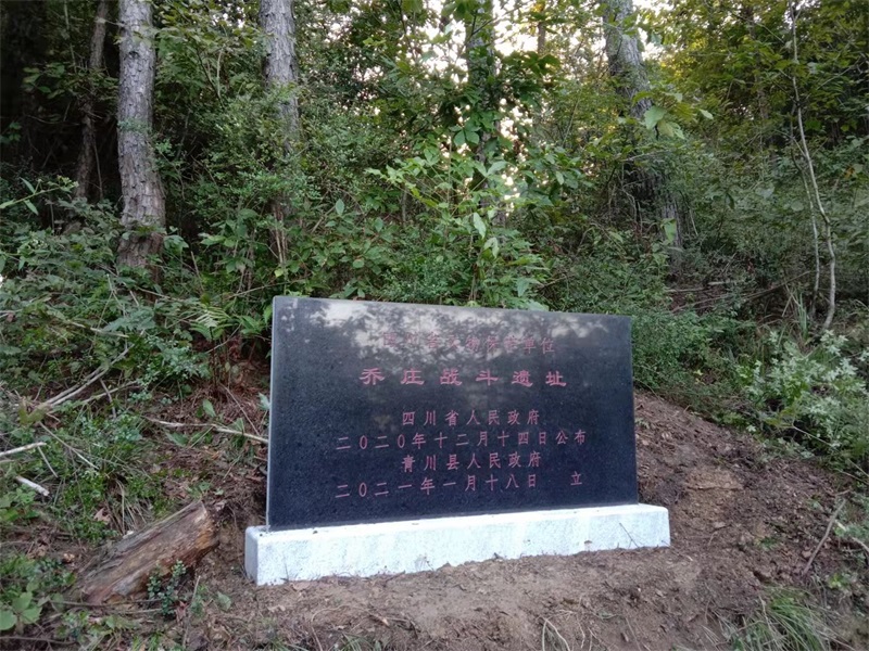 微信图片_20211014103523.jpg