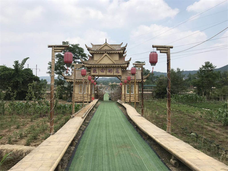 江油花田部落景区图片