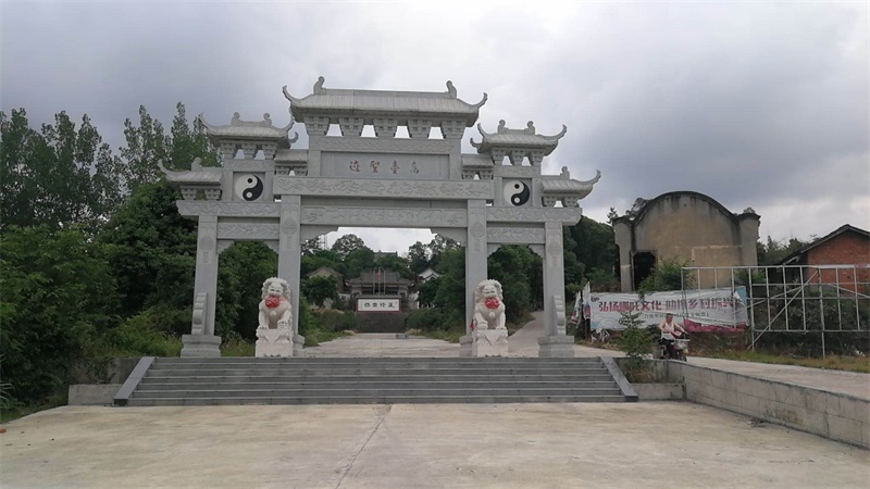 牌坊2.jpg