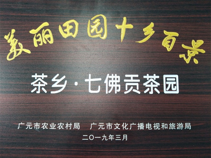 微信图片_202110131732168.jpg
