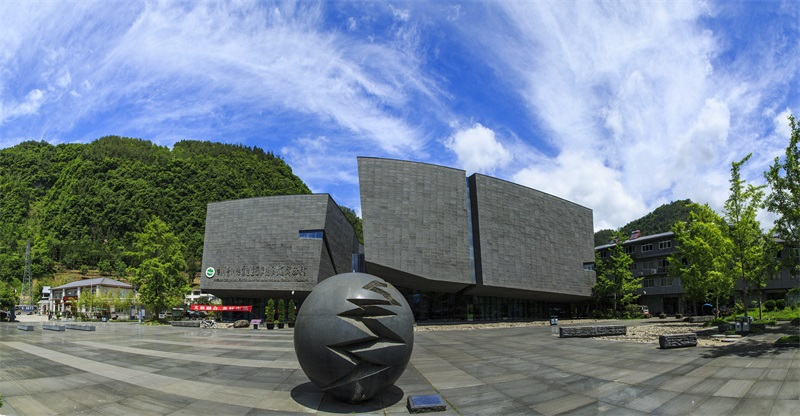 青川地震博物馆图片图片