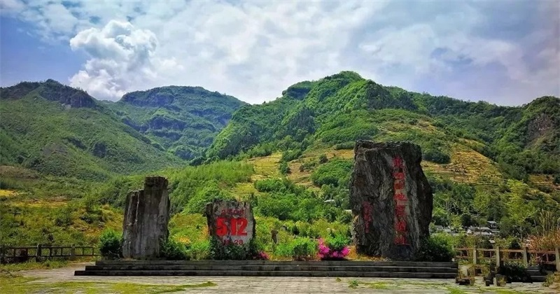 青川县东河口图片